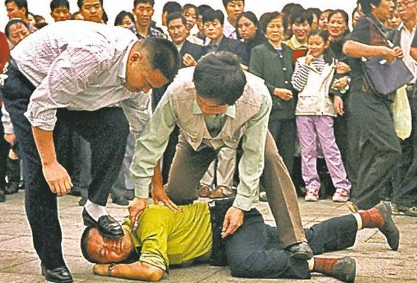 Represión contra Falun Gong