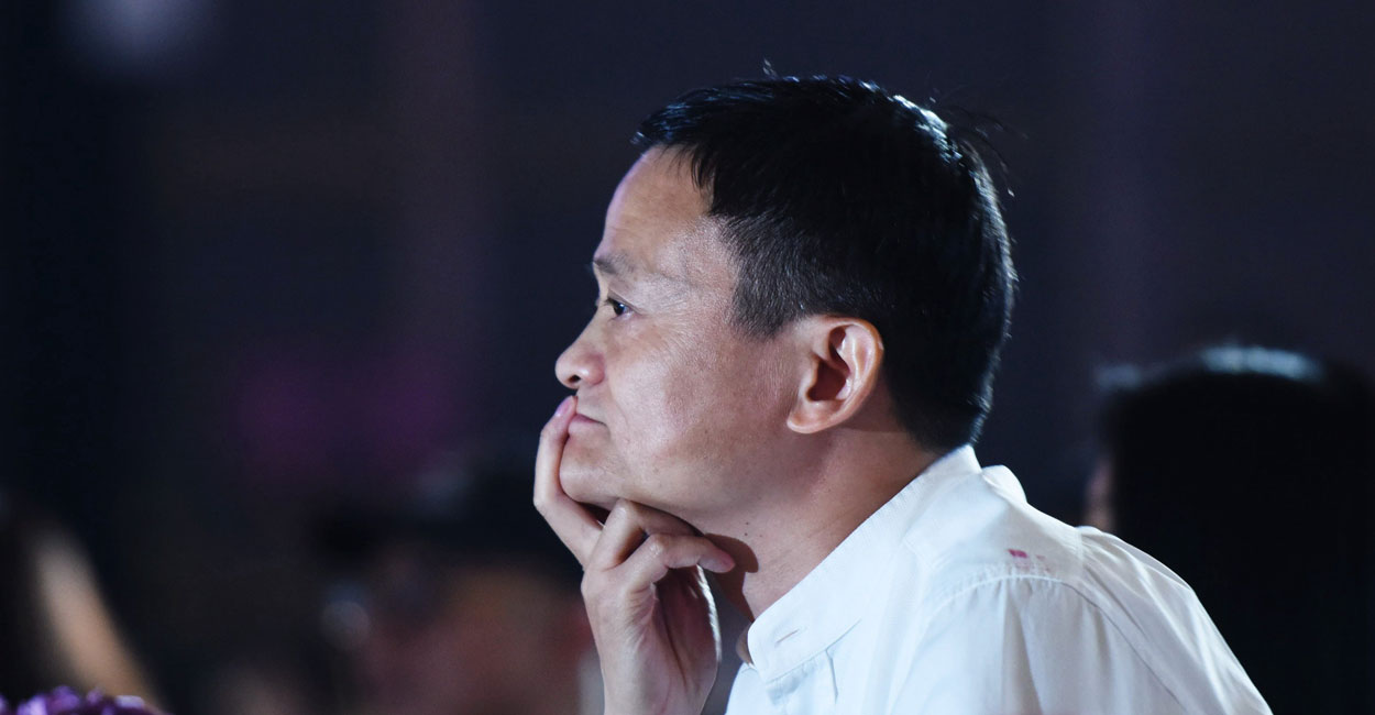 Jack Ma, AliBaba, AntGroup, Partido Comunista Chino