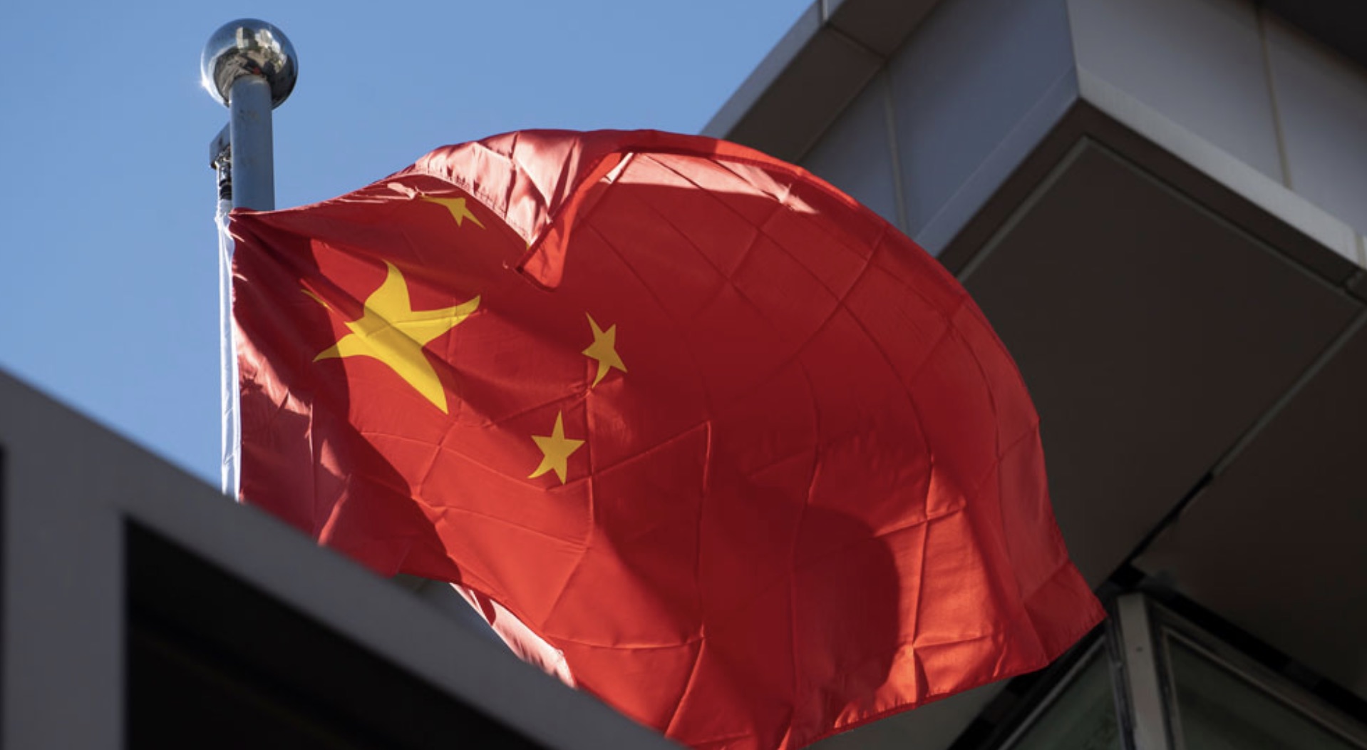 China, Bandera china, Espionaje, Hong Kong, Taiwan, Propaganda china, Pekín