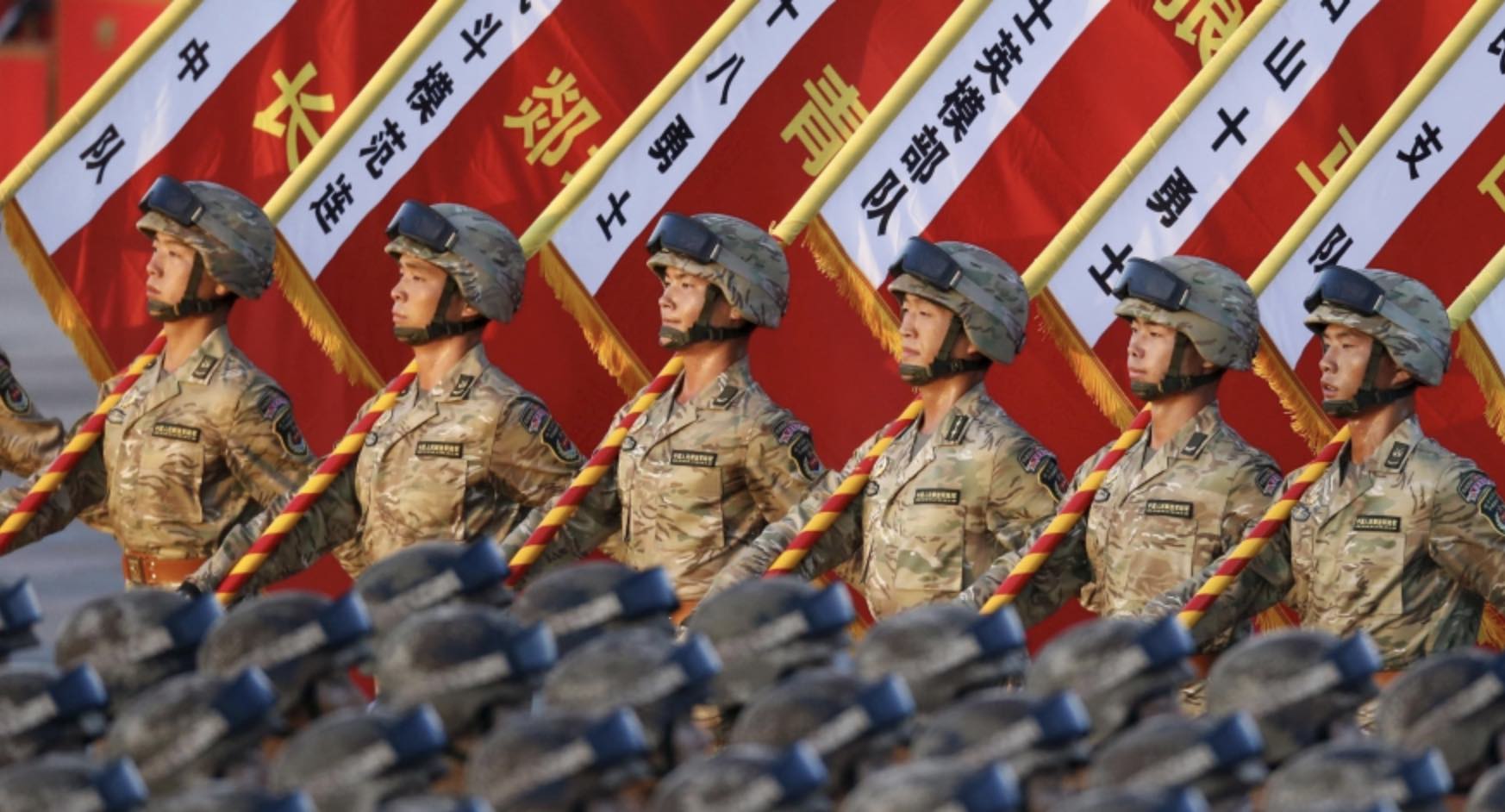 China, Ejército
