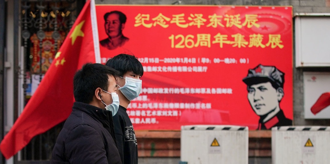 China, Coronavirus, Partido Comunista, Represión