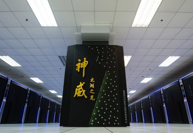 Supercomputadora china, Tianhe 1A