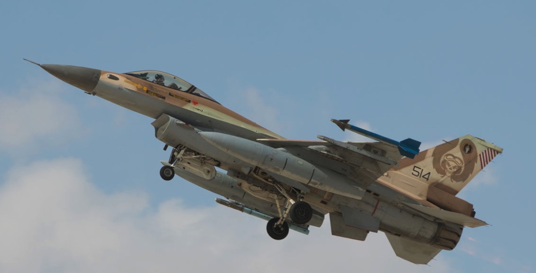 Caza israelí F-16