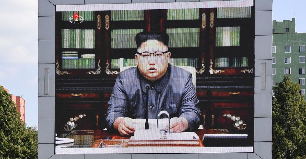 Kim Jong Un, terrorismo internacional