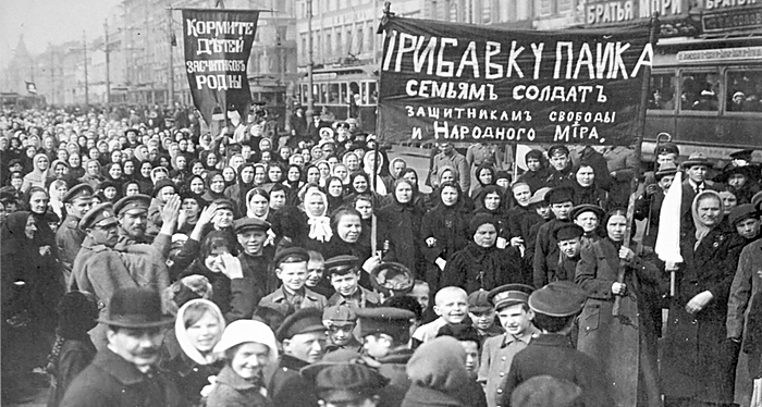 Revolución Rusa, 1917