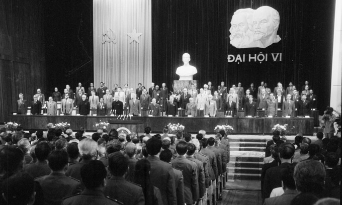 Congreso del Partido Comunista, 1986