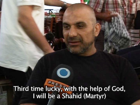 Terrorista, shahid