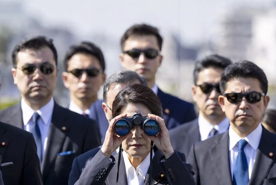 Sanae Takaichi, Japón, Inteligencia japonesa, Tokio, China, Asia Pacífico