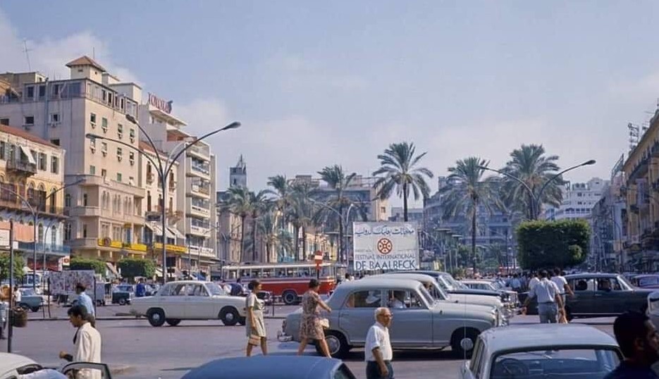 Beirut, 1970