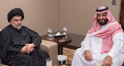 Arabia Saudita allana el camino para optimizar relaciones diplomáticas