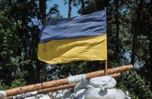 Bandera ucraniana
