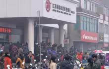 China, Henan, Corrida bancaria
