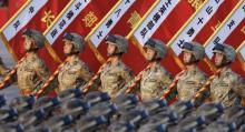 Ejército, República Popular China