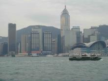 Hong Kong, skyline