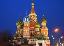 Kremlin, gobierno ruso, Rusia, Moscú