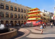 Macao, Plaza del Senado