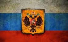 Rusia, bandera