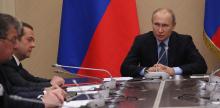 Rusia, Vladimir Putin, Nuevo Gabinete, Mikhail Mishustin