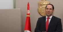 Túnez, presidente