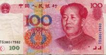 Yuan, China