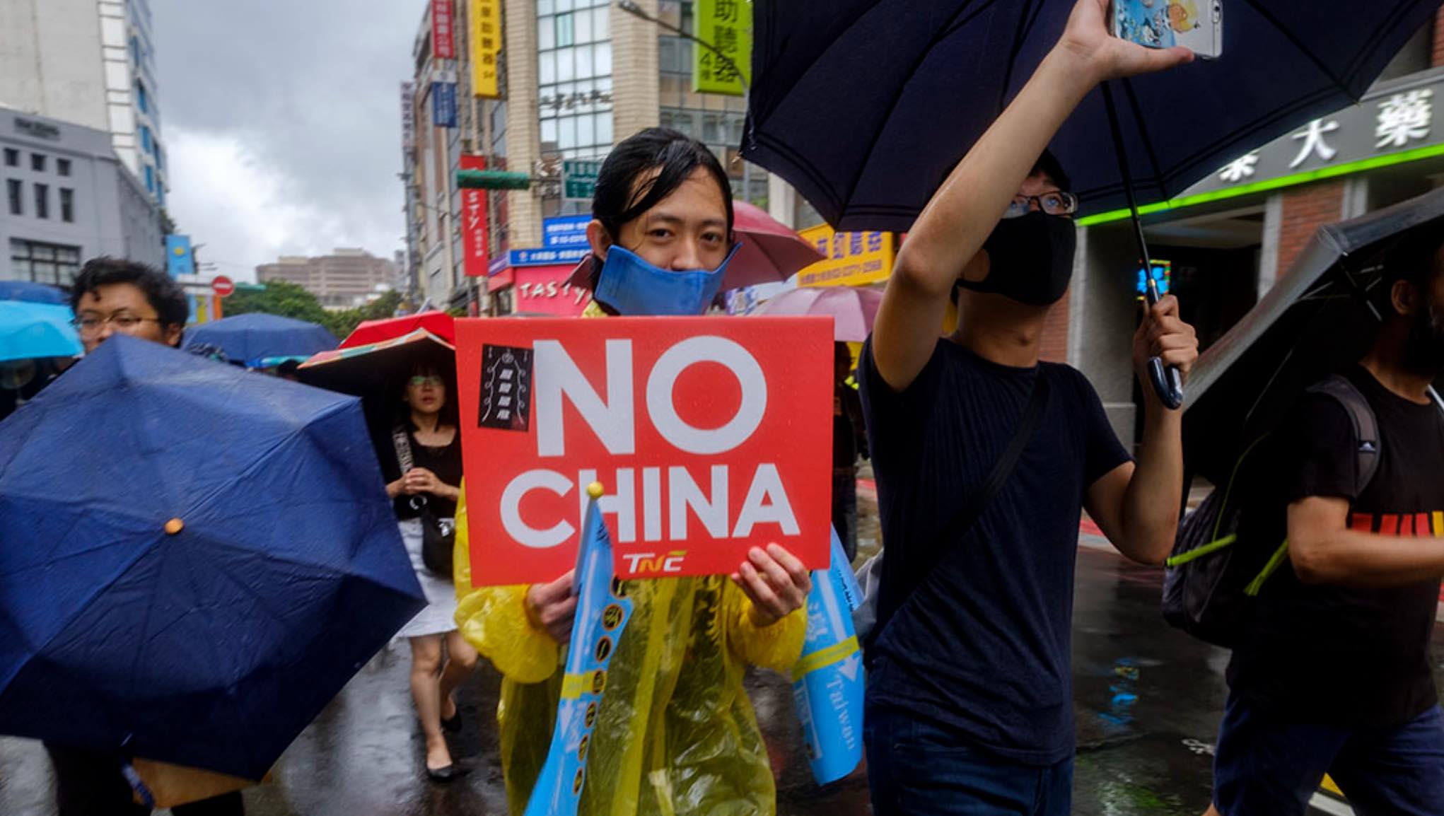 Taiwan, China